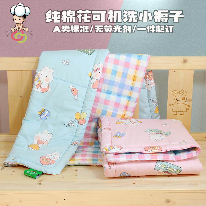 可水洗花新生儿婴儿床垫被幼儿园宝宝儿童午休小褥子薄垫