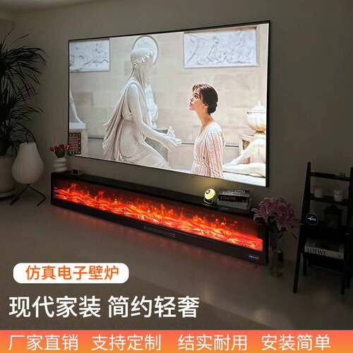复古LED仿真火焰嵌入式火焰灯氛围灯电视柜装饰电子壁炉取暖器