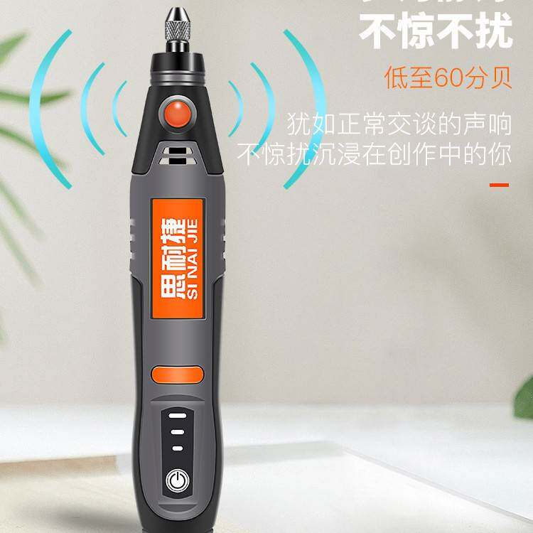 电磨机手势打磨机家用 充电大功率直磨机无线抛光雕刻切割工具