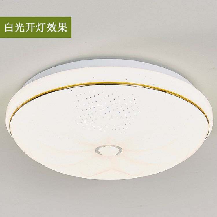 LED太阳能室内吸顶灯 现代简约卧室灯 阳台走廊过道灯 客厅平板灯