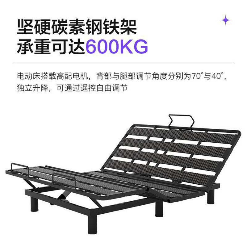 电动智能床垫现代简约零压全自动多功能主卧双人悬浮拉扣软包大床