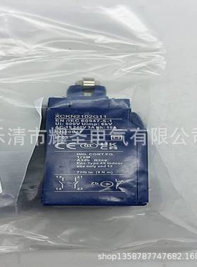 行程开关Z4VH335- 4 11Z-RVA  Z4VH335-11Z-RVAZ4VH335-11Z-RVA