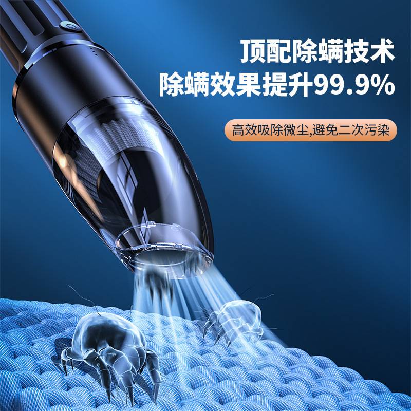 Q19车载吸尘器大功率无线便携手持吸尘器小型车家两用吸尘器跨境