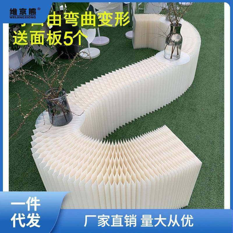 新款婚庆道具瓦楞纸折纸甜品台自由弯曲展示台蛋糕陈列架橱窗姜茶,节庆用品/礼品,陪嫁用品套装,淘宝优惠券,粉丝福利购,淘宝优惠卷