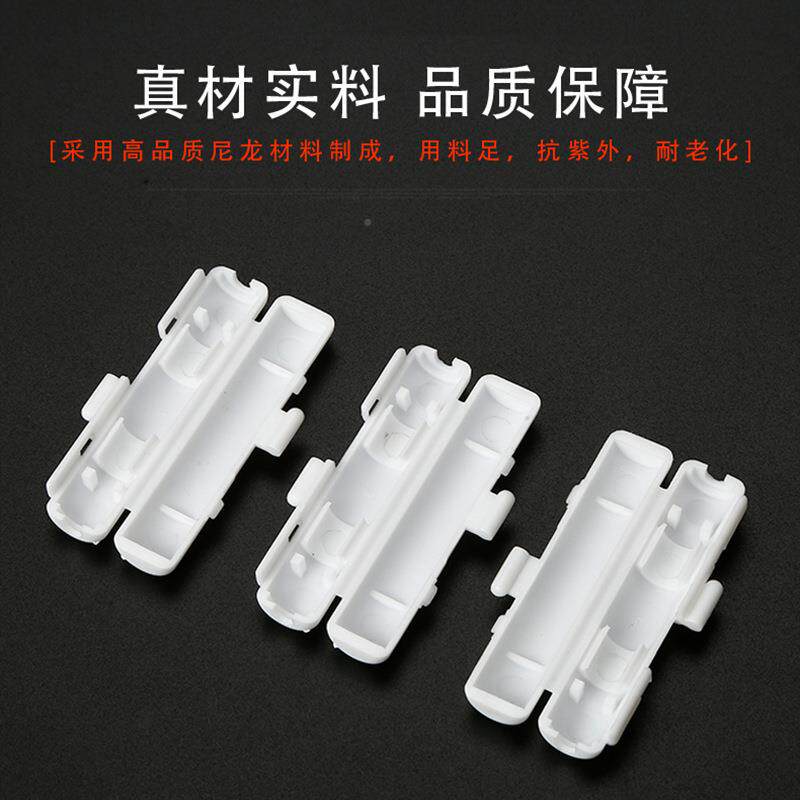 启IJY险奇汽车保丝套管带流电引线险管座全保铜线简便实用