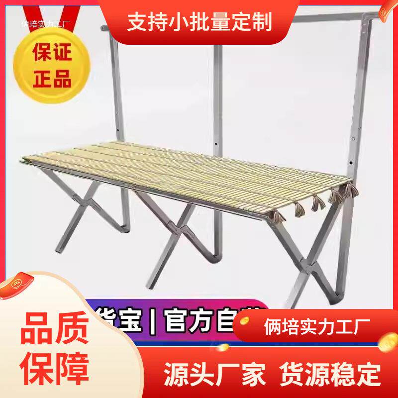 地摊架子摆货架竹席摆摊桌子竹布便携夜市摊位折叠架伸缩展示架子
