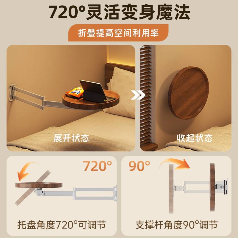 可折叠书桌墙面墙上壁挂折叠桌子挂墙式学习桌阳台靠墙悬空墙边桌