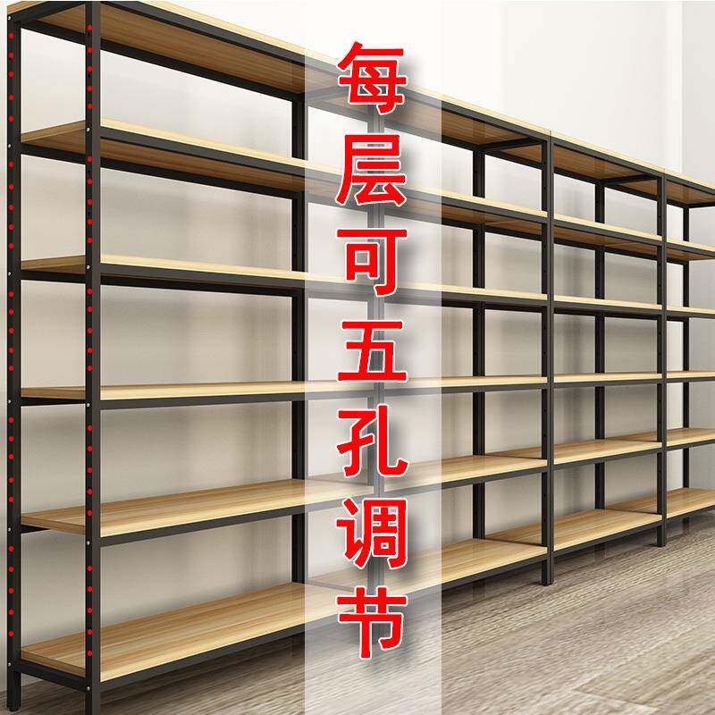 货架置物架多层调节展示架书架货柜超市多功能陈列产品样品展示柜