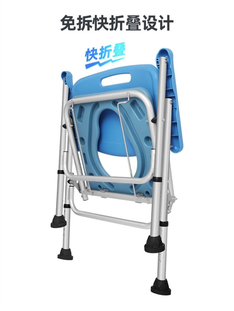 浴室椅子座凳洗澡凳简易日系多用折叠椅板凳洗浴防滑垫可折叠浴池