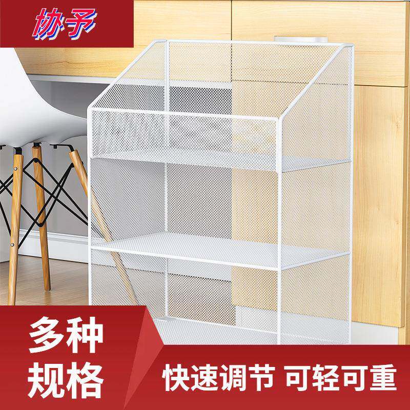 书架置物架滑轮学生宿舍放书包收纳盒可移动小推车家用书本收纳架