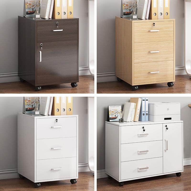 桌下文件柜矮柜档案柜资料柜办公室小柜子带锁储物柜抽屉式置物柜