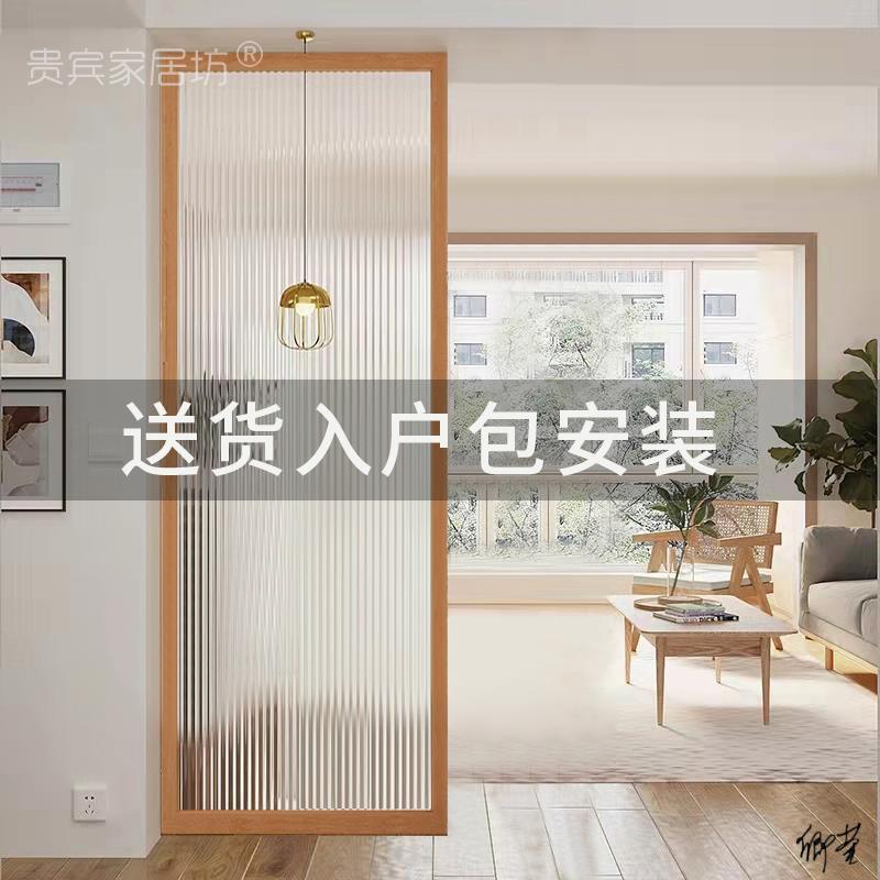 钢化玻璃客厅玄关隔断新家厨房艺术简约木质钢化木框日式屏风