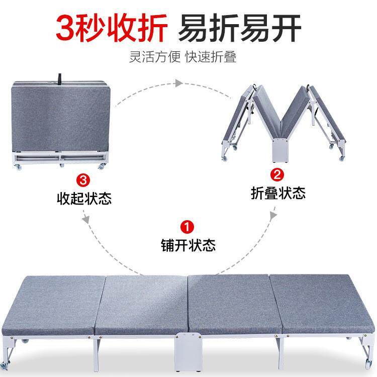 四折床折叠床单人床海绵床办公室成人简易床便携午睡午休床家用