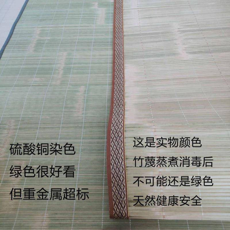 竹席安吉天然头层青用家宽夏冰板学生宿舍折ZUL叠正反两面环