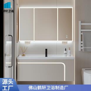 现代新款智能镜浴室柜陶瓷一体浴室柜组合卫生间洗漱台柜洗手脸盆