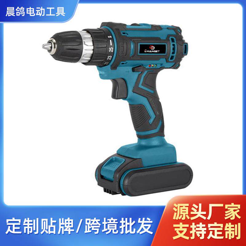 双速锂电钻CG3006多档扭力调节散射式照明灯瓷砖墙壁打孔锂电钻