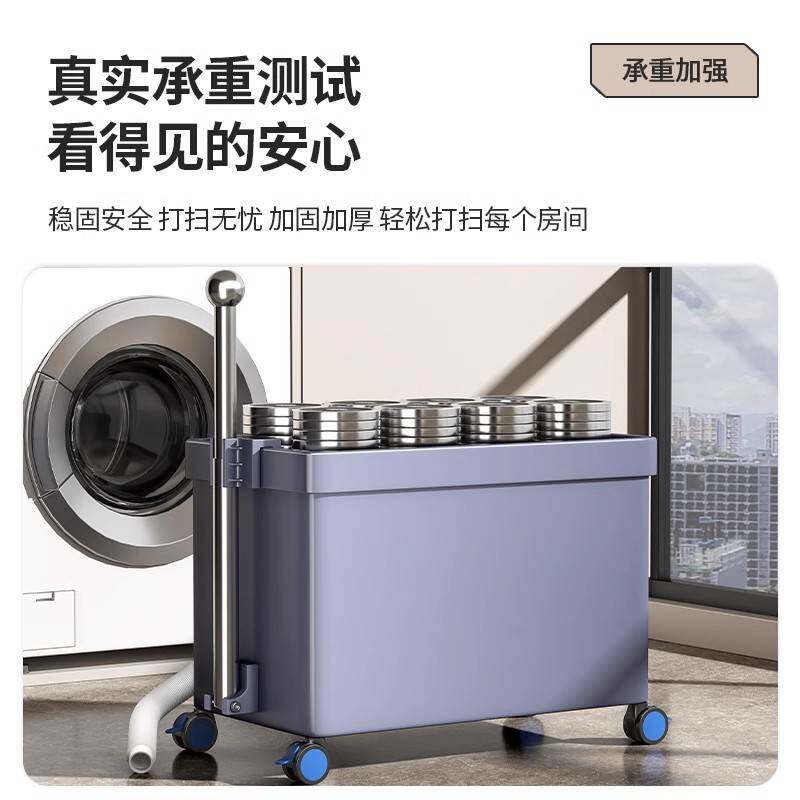 拖把池带扶手移动落地式家用阳台洗拖布池卫生间墩布池子塑料水池