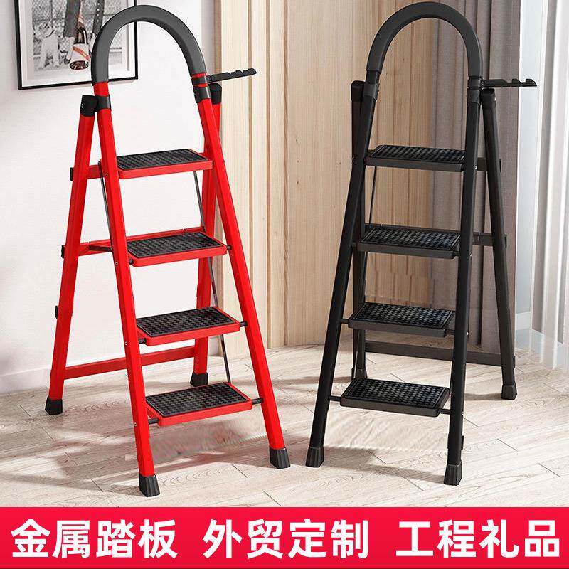 益智家装现代简约折叠梯子多功能家用加厚伸缩室内步梯五步梯