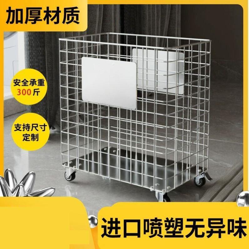 门口快递架快递外卖放门口架子外卖放门口篮子带轮置物架铁艺