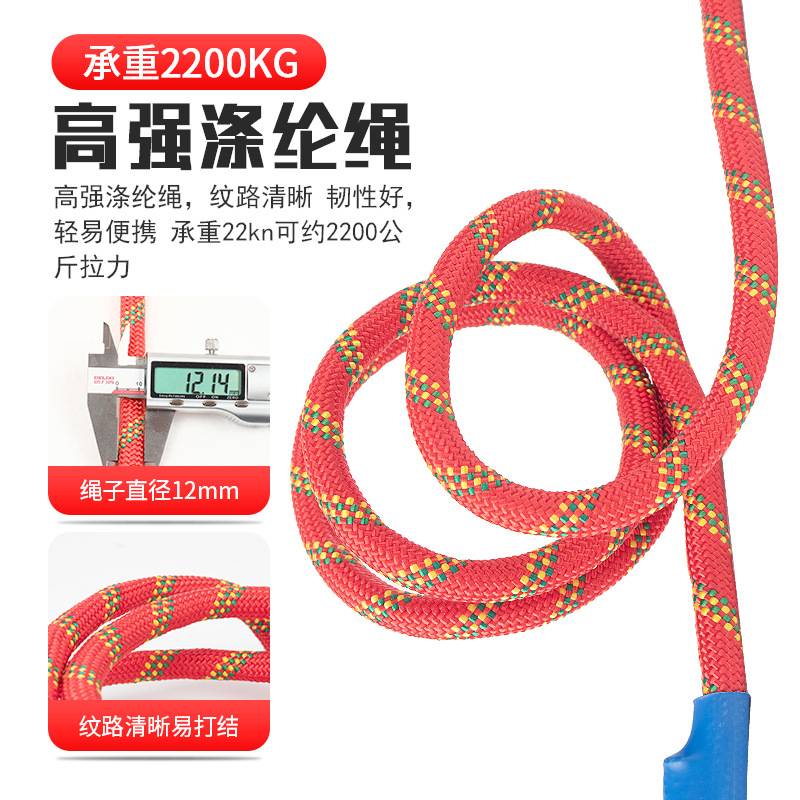 反光五点式安全带施工高空作业夜间醒目工程保护防坠落安全绳套装