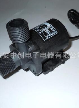 中创电子24VT40无刷水泵直流潜水泵太阳能增压泵售水机罐装泵