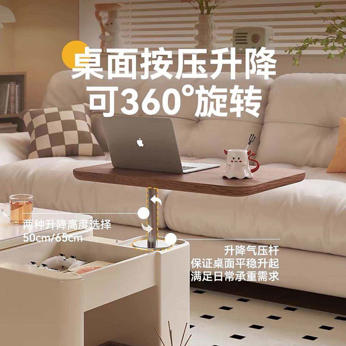 莱岩板茶几简约现代尚客厅移动升降家用茶能台小YUR型多户功沙发