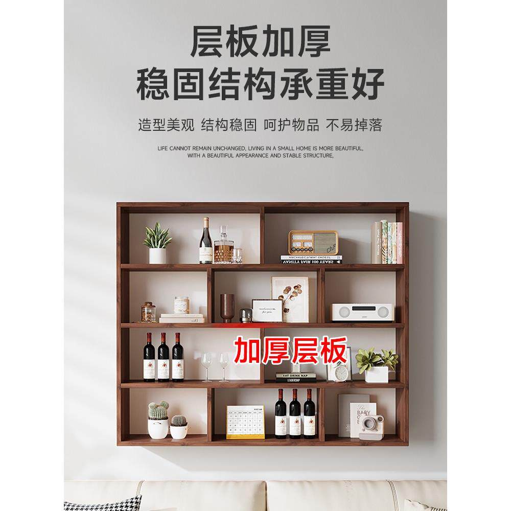 实木酒架墙上壁挂悬挂式置物架创意装饰餐厅客厅家用定制红酒柜