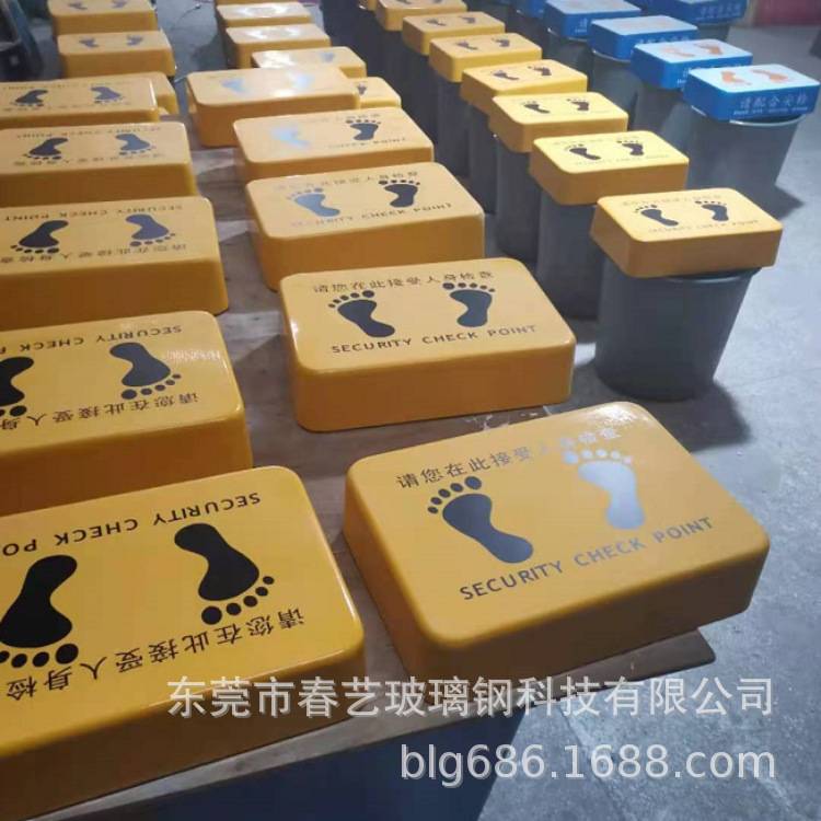 安检站台 玻璃钢安检台 机场安检台 火车站安检台 监狱安检台