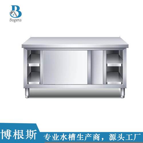 不锈钢厨房操作台工作台面案板带拉门储物柜切菜桌子商用饭店灶台