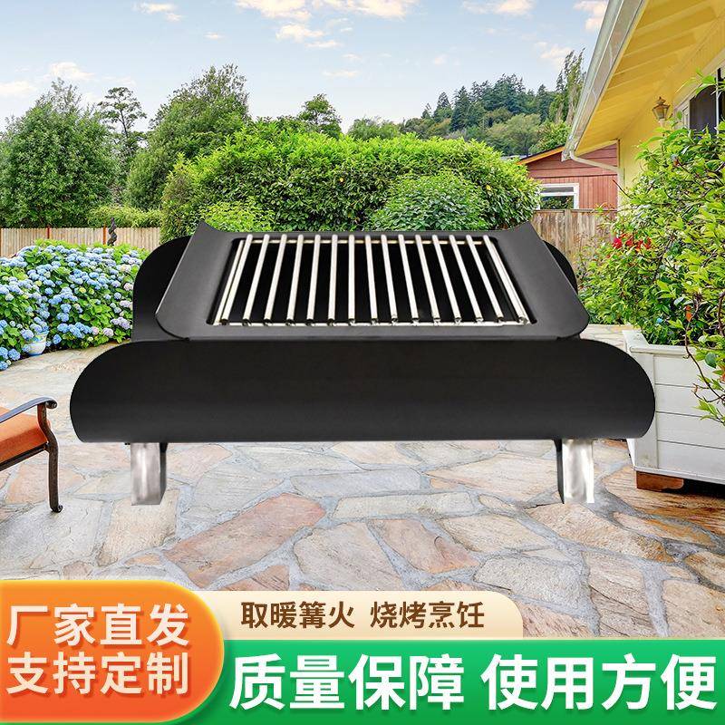 跨境烧烤炉家用木炭烧烤架便携户外炉子无烟烤串碳烤肉小型烤肉架