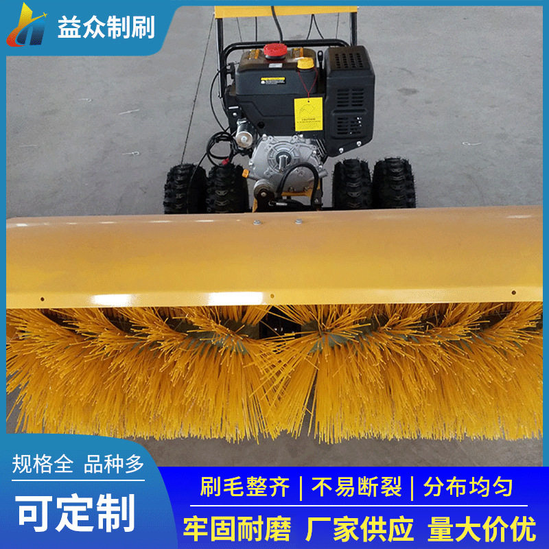 各种规格圆盘钢丝刷、扫雪圆盘刷、圆盘扫雪刷品种全