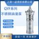 QYF型304不锈钢油浸式 潜水电泵排灌溉铸铁农田38 2.2型