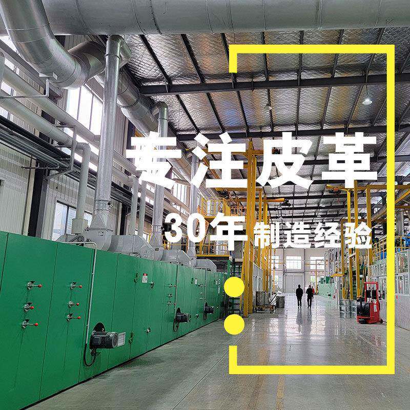 肤感磨砂586超皮革货哑1.2mm超纤皮面料绒感纤现汽车座面垫沙发pu