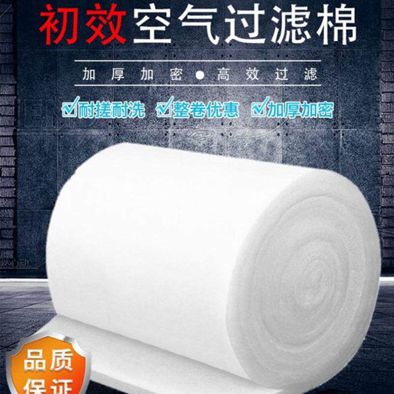 气海鲜池过滤海绵1工滤业滤棉空防尘棉过设备用进过出风口棉商用