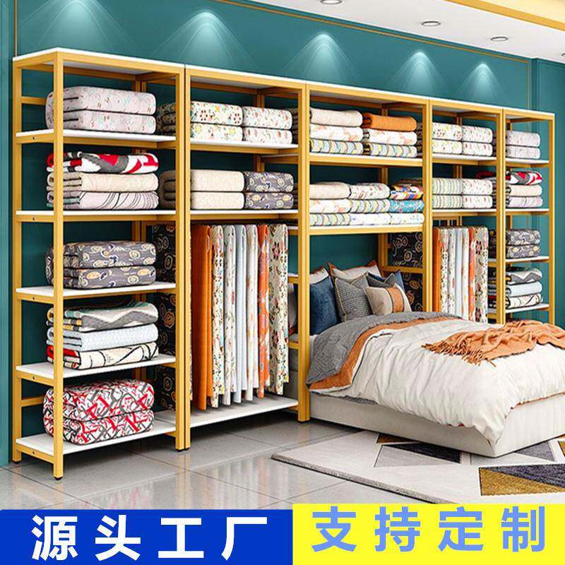 床上用品家纺货架展示架枕头布料置物架枕芯窗帘床品展示柜简约风