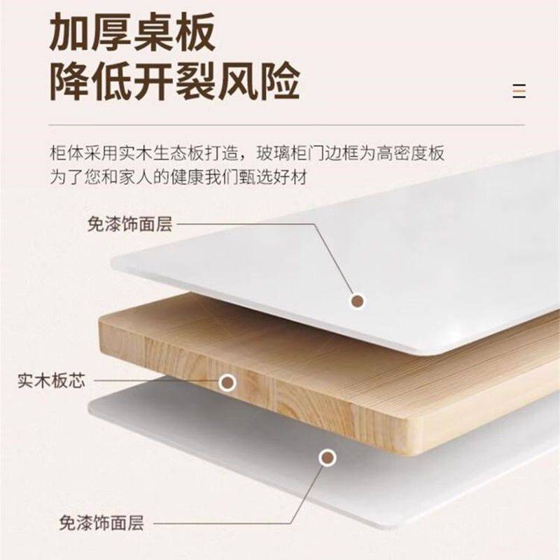 书桌书架一体卧室折叠连体书桌柜家用学习桌奶油风实木电脑桌组合