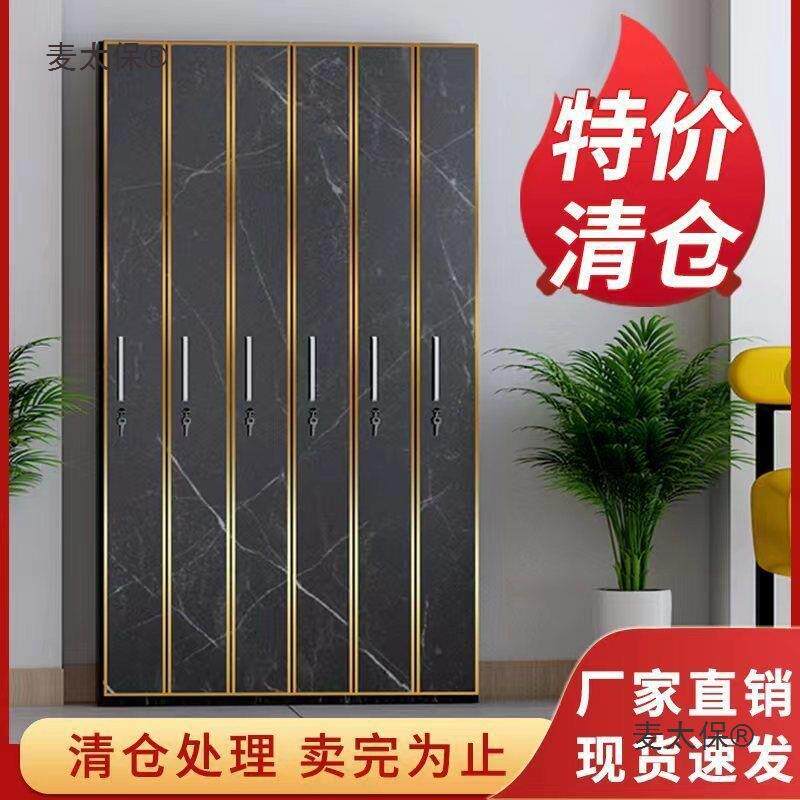 台球杆存放柜子柜台球杆柜密码锁台球厅球杆柜桌球展示柜专麦太保
