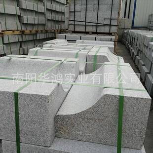 S弯路缘石珍珠灰梨花灰花岗岩梨花红弧形路沿石芝麻白S型路边石