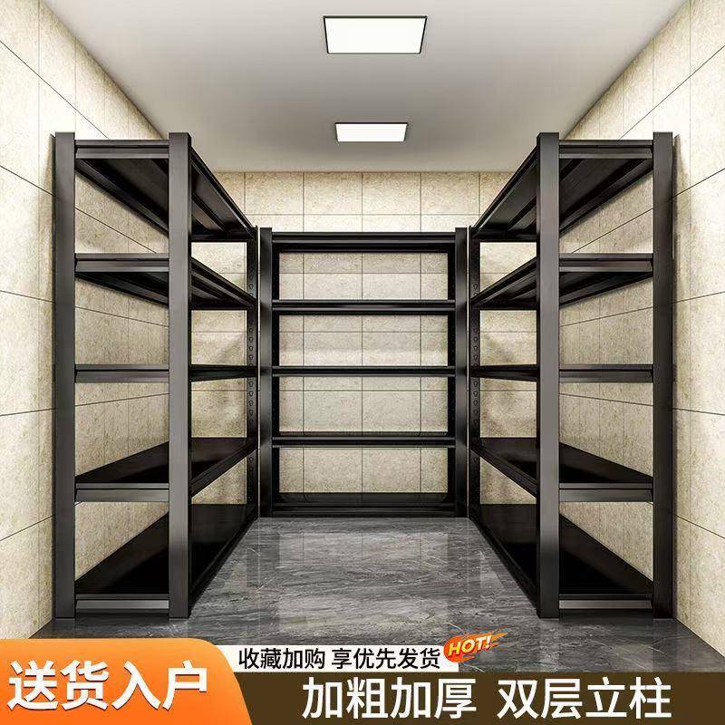 家用货架置物架厨房办公展柜货架仓库收纳架厨房微波炉置物架网红