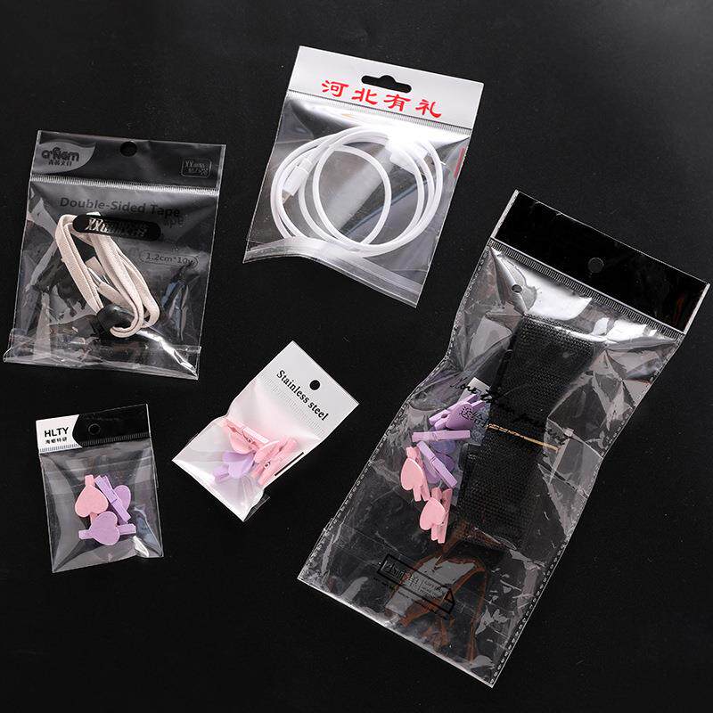 现62货透明手塑料袋自装加厚白色卡头袋宽度18粘袋挂孔袋竹套包袋