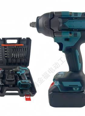 牧田款DTW800大扭力电动扳手充电式无刷锂电扳手木工汽修工具冲