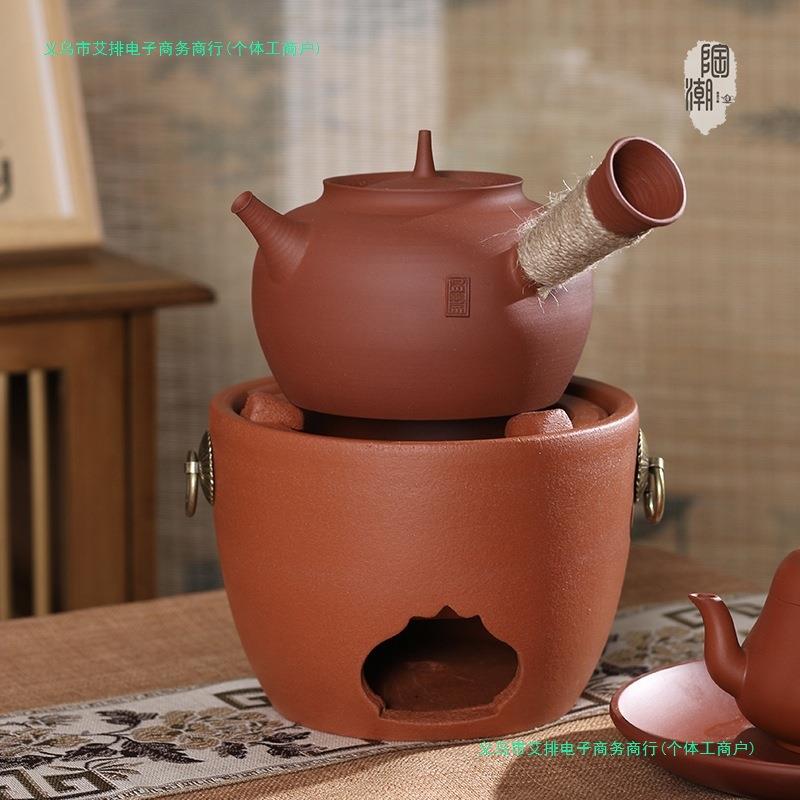 潮州红泥工夫茶手工拉壶铫壶陶壶电陶炉炭炉陶瓷茶壶泡煮茶器烧水