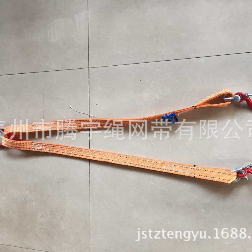 2腿吊装带组合吊索具2T2叉组合吊带索具吊装带成套索具5T10T