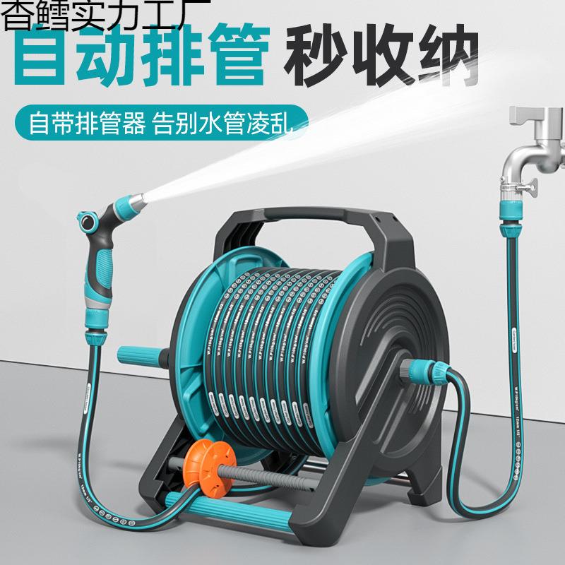 家用浇花绿化冲洗喷头水管软管高压洗车水洗增压地窗户院子好物