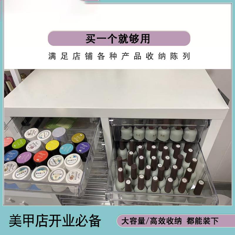 a4文件柜收纳柜抽屉式多层彩妆美甲收纳柜烘焙插件布样品分类置物