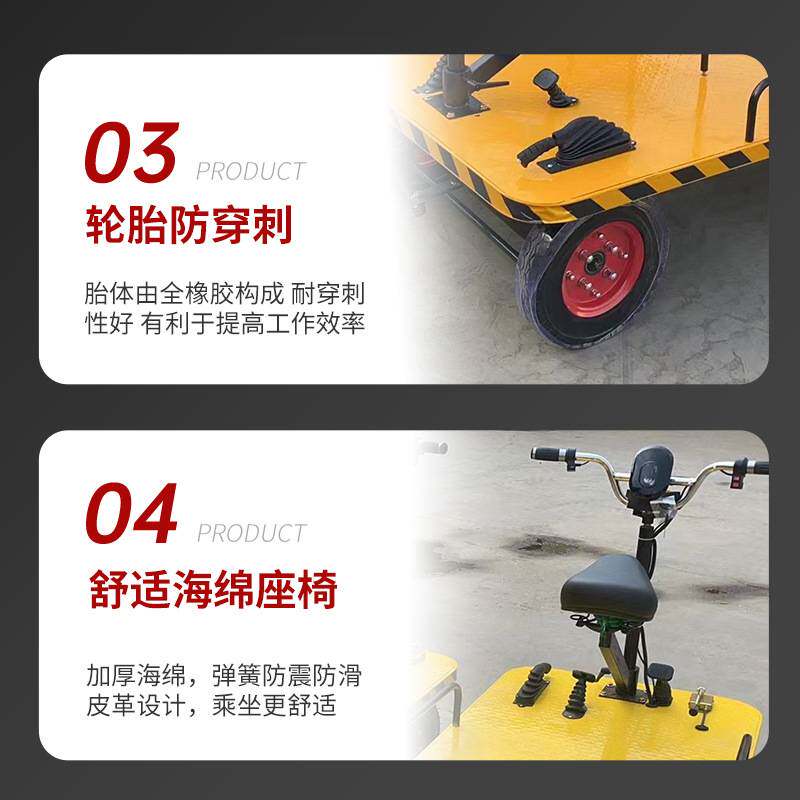 电动平板搬运车 可倒骑四轮仓储工地三轮车自卸牵引车搬运周转车