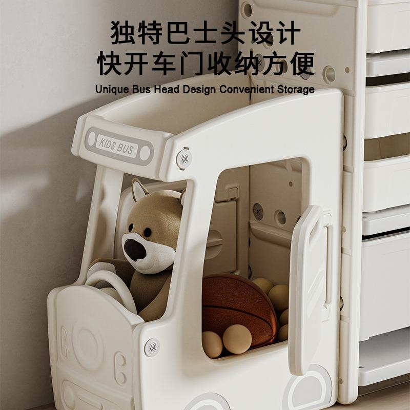乐婴坊儿童玩具收纳收柜置物宝架HXT储物柜宝玩纳具架架整理柜