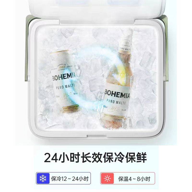 保温箱商用摆摊冷藏箱户外家用便携车载冰箱冰淇淋保冷鲜露营冰桶