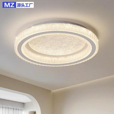 全光谱卧室吸顶灯意式极简2025新款轻奢现代创意智能房间套餐灯具