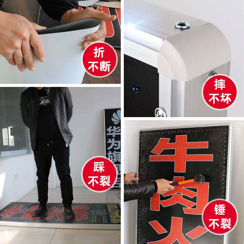 灯箱广告牌双面悬挂发光展示牌挂墙招牌防水闪灯led电子灯箱